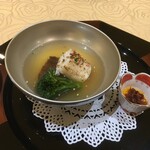 トゥ・ラ・ジョア - 