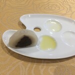 トゥ・ラ・ジョア - 