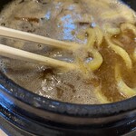 Yoichi Tsukemen Kenkyuujo - 