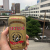 Echigo Uonuma Shouten - エチゴビール