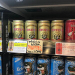 Echigo Uonuma Shouten - エチゴビール