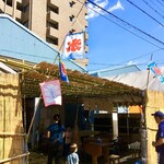 塚本氷問屋 - 昭和な雰囲気を感じさせる外観