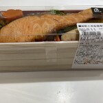 献心亭 匠 - 銀鮭と南蛮鶏竜田の2段弁当