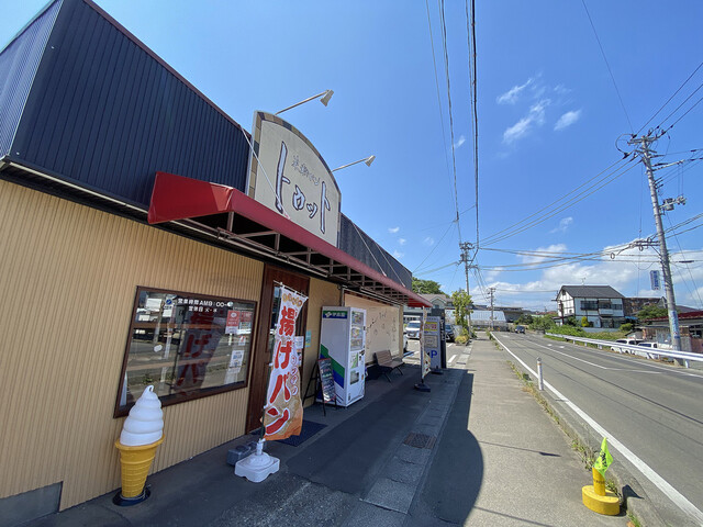 米粉パン トゥット（tutto） - 塩釜（パン）の写真