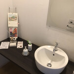 イタリアーノ イワイ - 