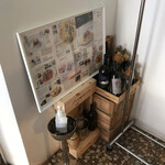 イタリアーノ イワイ - 