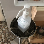 イタリアーノ イワイ - 