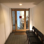 イタリアーノ イワイ - 