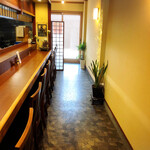 Nihon Ryouri Sagara - 