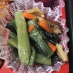 つの田 - 黒毛和牛と季節野菜の焼肉重
