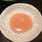 にい留 - 甘酒で伸ばされた梅肉で！