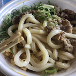 Marugame Seimen - 