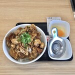 Yoshinoya - 