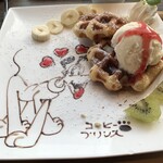 コーヒープリンス - 