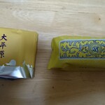 Rokkatei - 大平原＆マルセイバターケーキ
