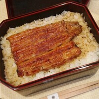 天然うなぎ しま村 - 