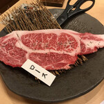 飛騨牛焼肉 牛ざんまい - 牛ざんまい大判ロース