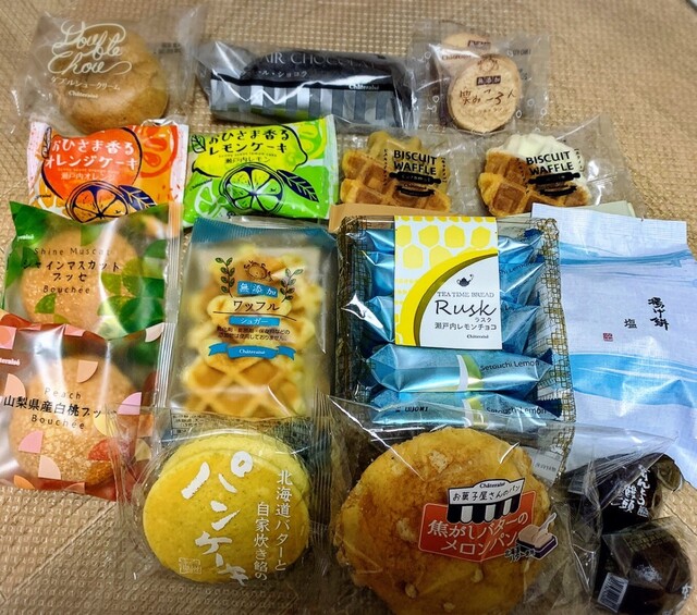 シャトレーゼ 横須賀北久里浜店 Chateraise 新大津 洋菓子 その他 食べログ