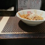 さわだの担々麺 - 