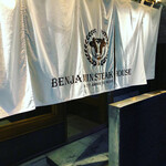 BENJAMIN STEAKHOUSE KYOTO - 