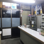 赤木酒店 - 