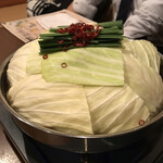 Hakata Motsu Nabe Ikkyuu - 