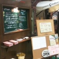 オステリア ガウダンテ 大阪駅前第4ビル店 - 