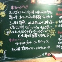 オステリア ガウダンテ 大阪駅前第4ビル店 - 