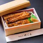 別邸 仲じま - 