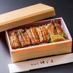 別邸 仲じま - 