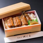 別邸 仲じま - 