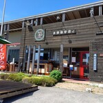 本田珈琲店 - お店の外観