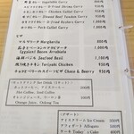 本田珈琲店 - 軽食メニュー