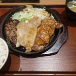 根本商店 - 欲張りミックスグリル