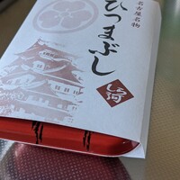 うなぎ和食  しら河 今池ガスビル店 - 
