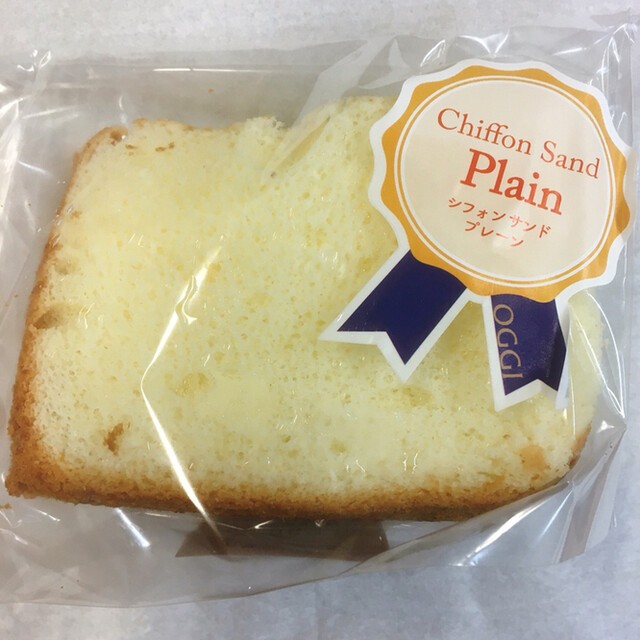Oggi 目黒本店 オッジ 目黒 ケーキ 食べログ Oggi 目黒本店 オッジ 目黒 ケーキ 食べログ