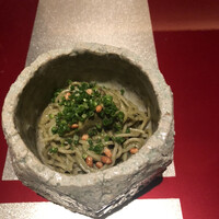野嵯和 - 
