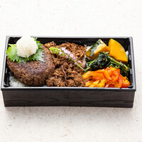 和牛ハンバーグ弁当