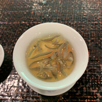 心根 - 