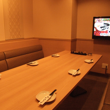 Loites レストラン 飲食店の検索 4階 茶ソファー部屋 最大8名 12名 九州九州博多駅筑紫口店 くすくす Loites レストラン 飲食店の検索 4階 茶ソファー部屋 最大8名 12名 九州九州博多駅筑紫口店 くすくす