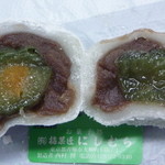 梅菓匠 にしむら - 梅大福　税込２１０円