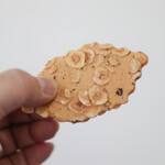 モロゾフ - 料理写真:ファヤージュ アーモンド&ミルクチョコレート☆