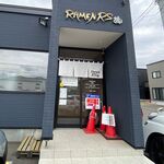 RAMEN RS 改 - 外観です