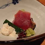 北新地 穂の河 - 