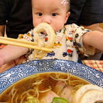 らーめん森や。 - 当店の車麩でお食い初めの我が子