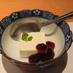 北新地 穂の河 - 