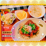 菜食健美 - 国産湯葉と豆腐で作った蒲焼丼