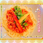 菜食健美 - ベジミートパスタ