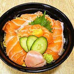 かもめ寿し - サーモン丼　ランチ