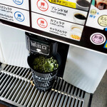 ファミリーマート - ドリンク写真:「R01.06」